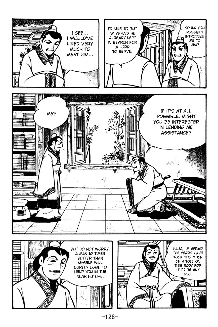 Sangokushi Chapter 106 page 22 - Chapter 106