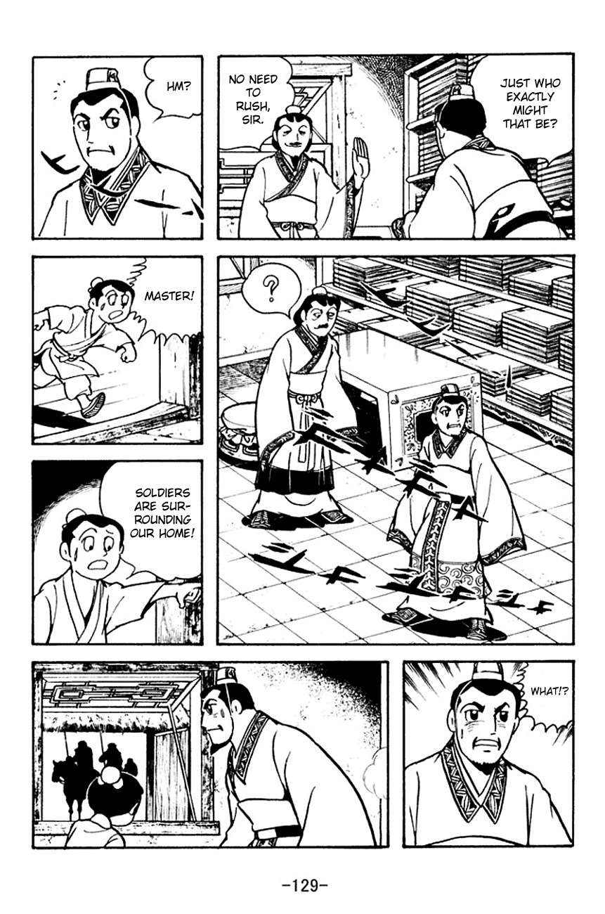 Sangokushi Chapter 106 page 23 - Chapter 106