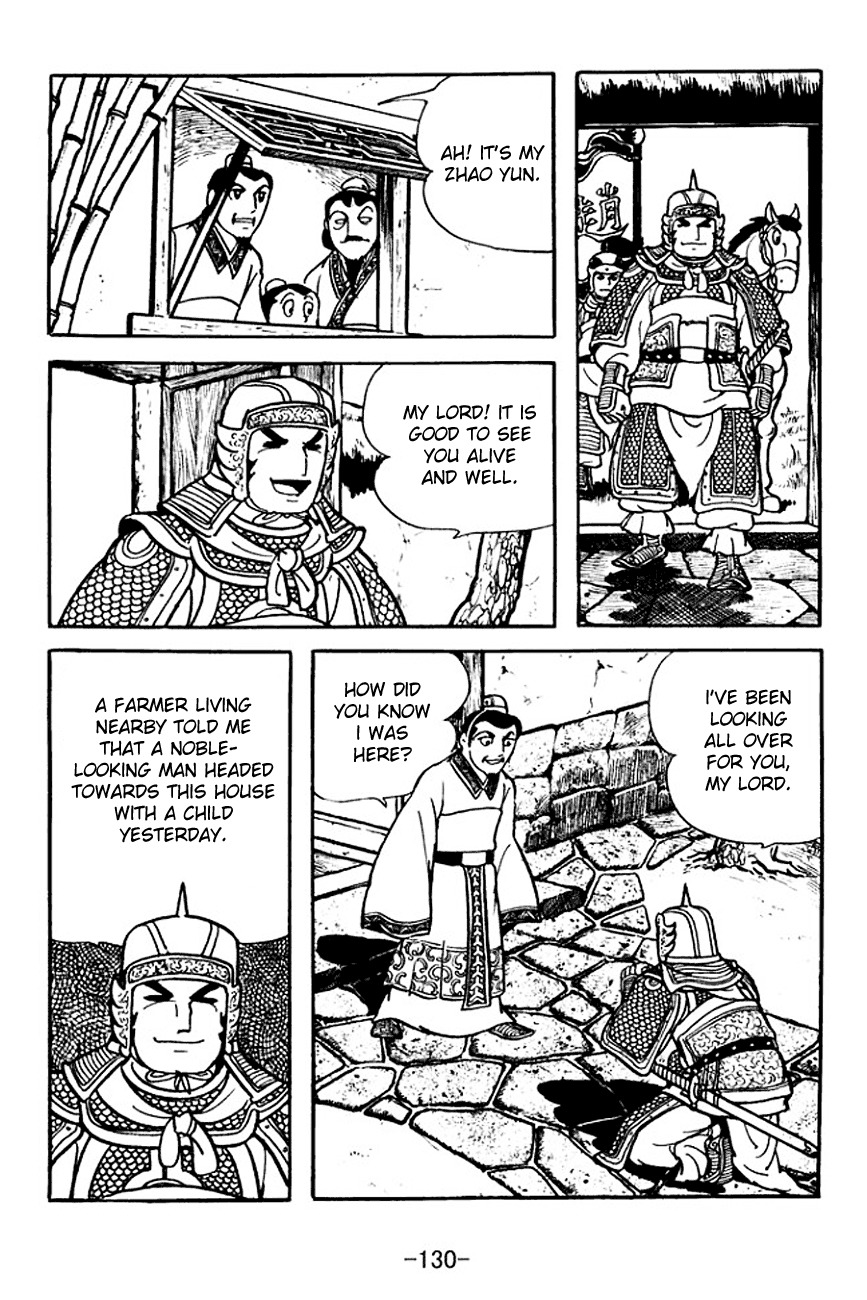 Sangokushi Chapter 106 page 24 - Chapter 106