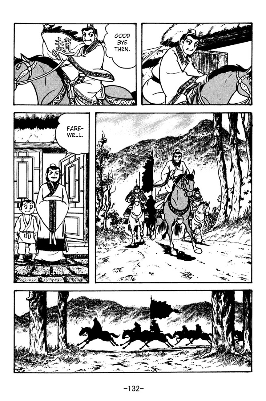 Sangokushi Chapter 106 page 26 - Chapter 106