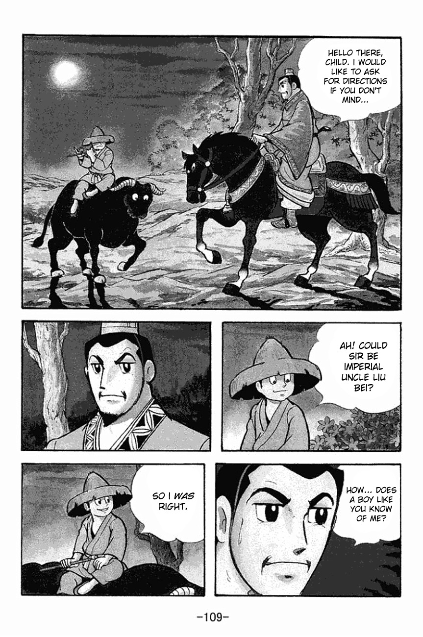 Sangokushi Chapter 106 page 3 - Chapter 106