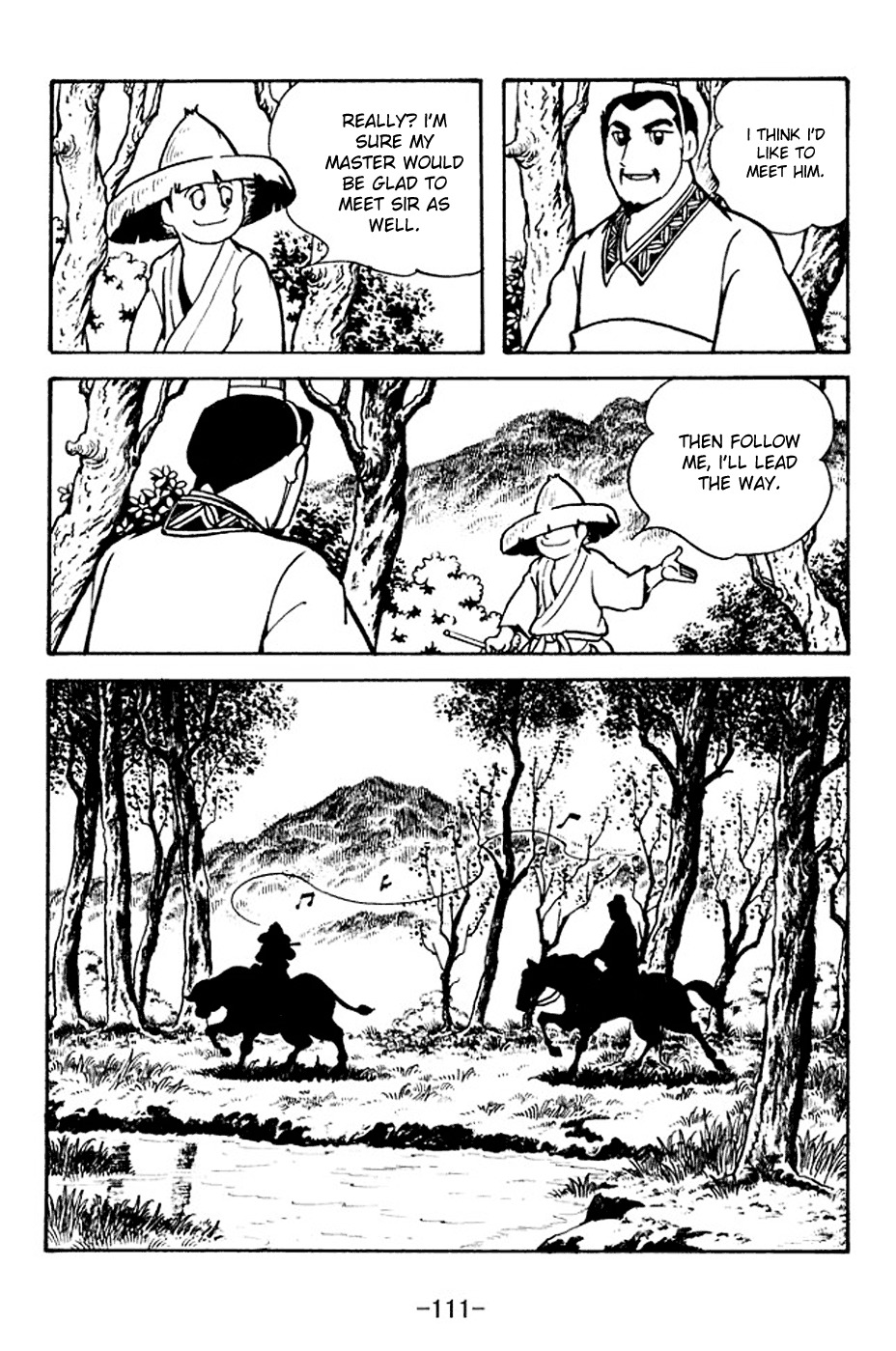 Sangokushi Chapter 106 page 5 - Chapter 106