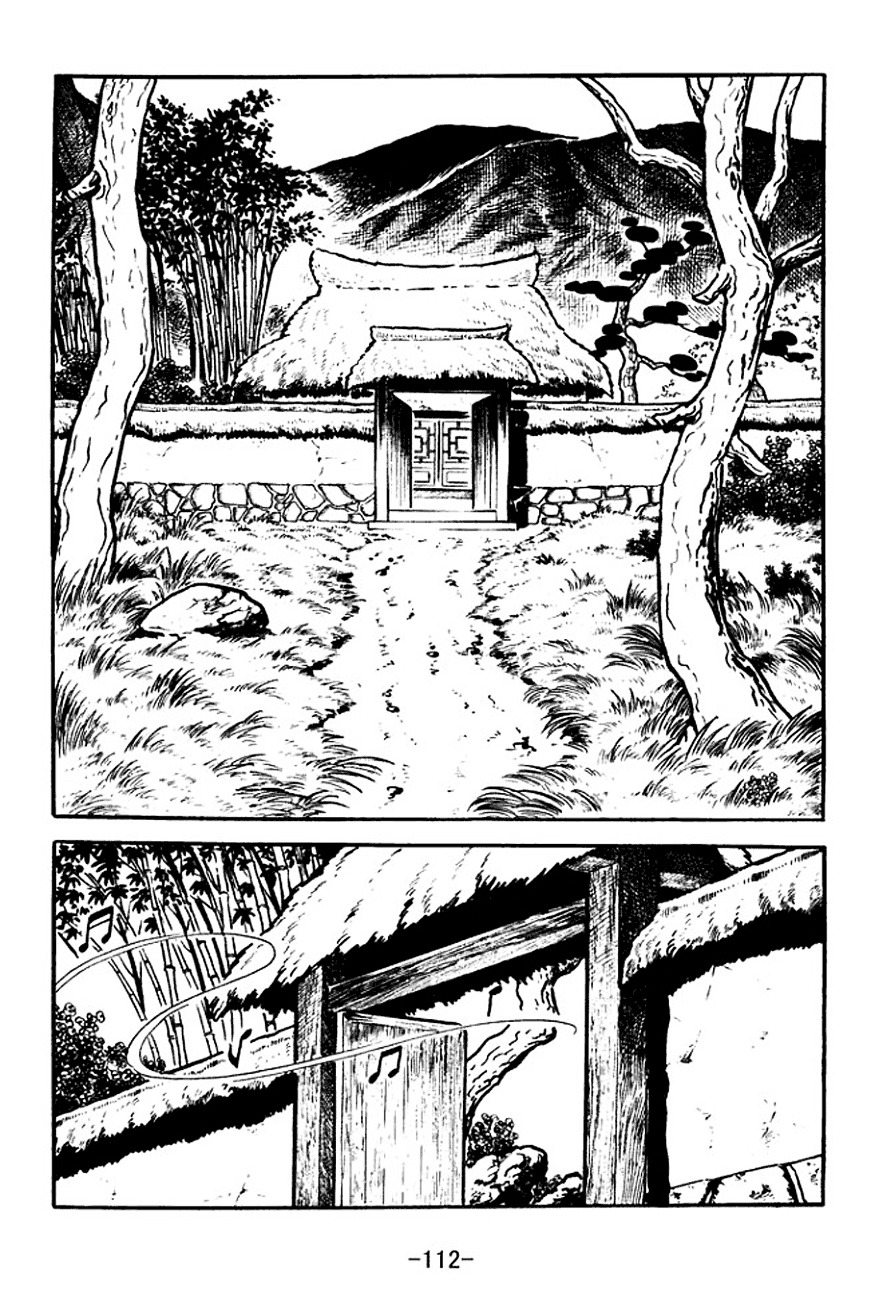 Sangokushi Chapter 106 page 6 - Chapter 106