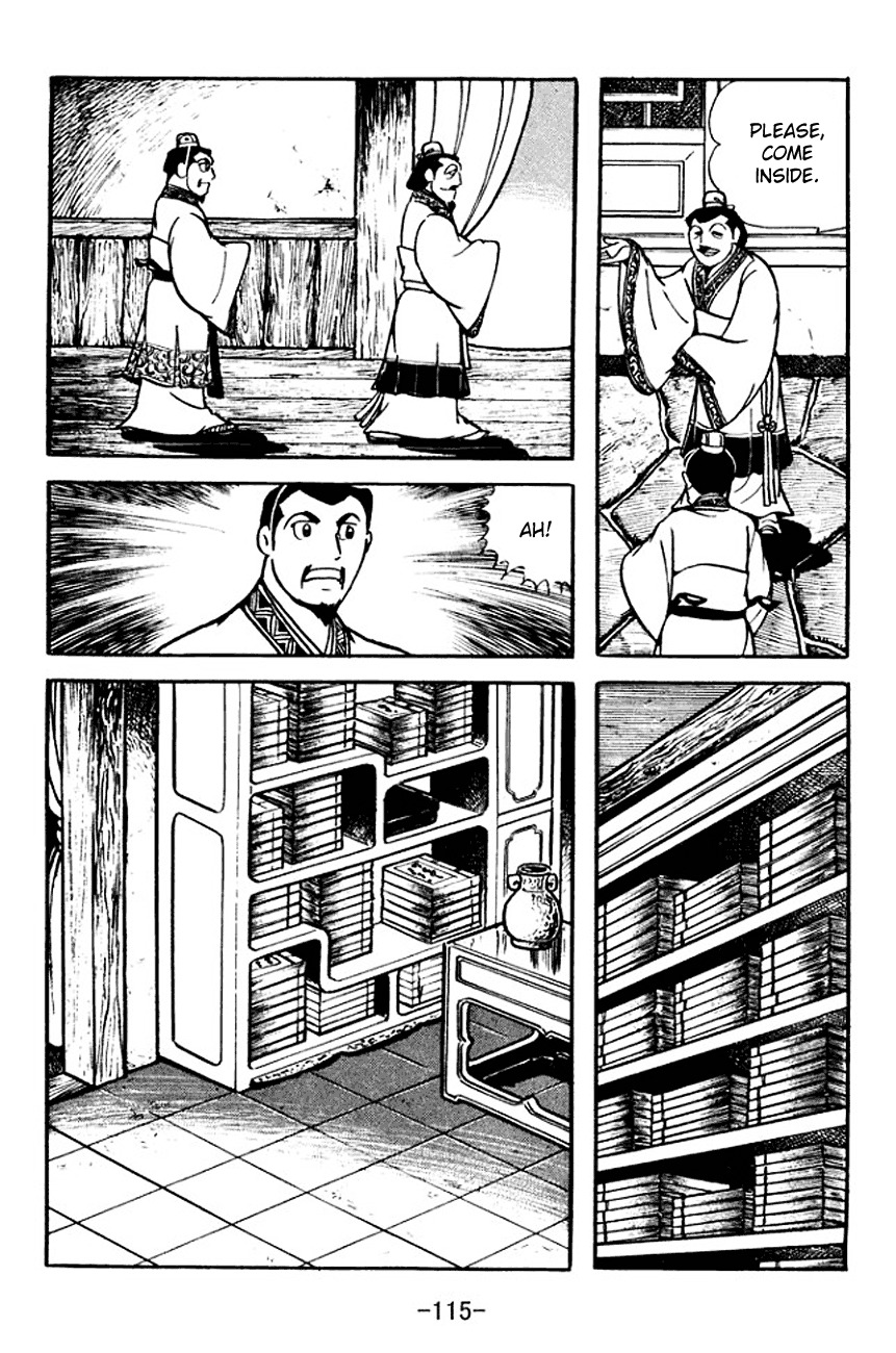 Sangokushi Chapter 106 page 9 - Chapter 106