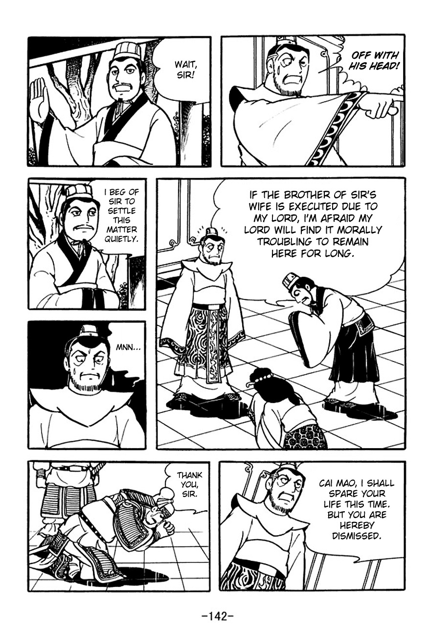 Sangokushi Chapter 107 page 10 - Chapter 107