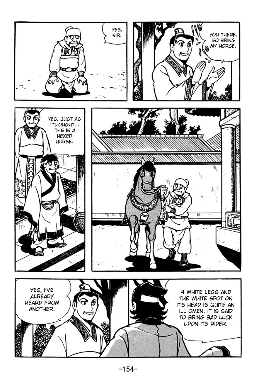 Sangokushi Chapter 107 page 22 - Chapter 107