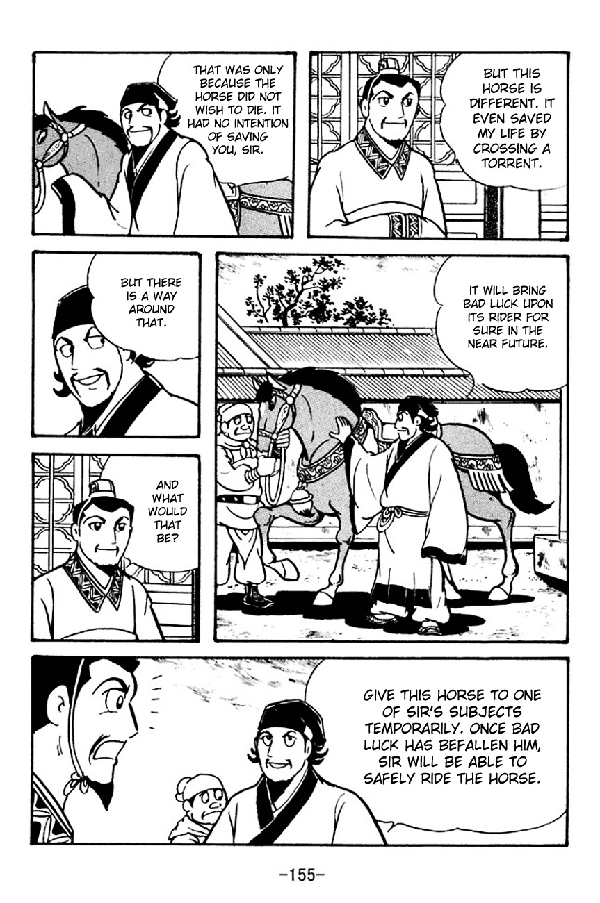 Sangokushi Chapter 107 page 23 - Chapter 107