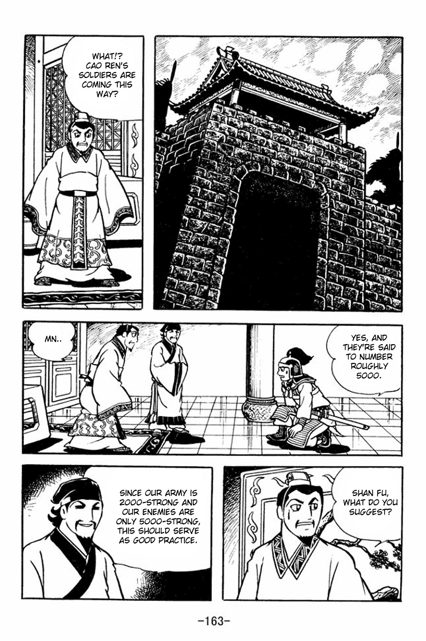 Sangokushi Chapter 107 page 31 - Chapter 107