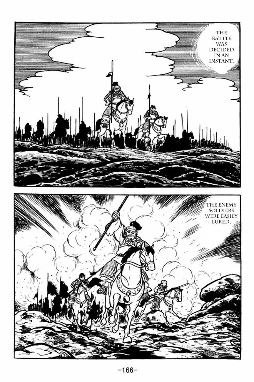 Sangokushi Chapter 107 page 34 - Chapter 107