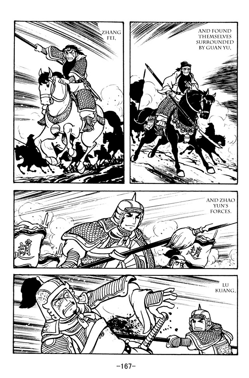 Sangokushi Chapter 107 page 35 - Chapter 107