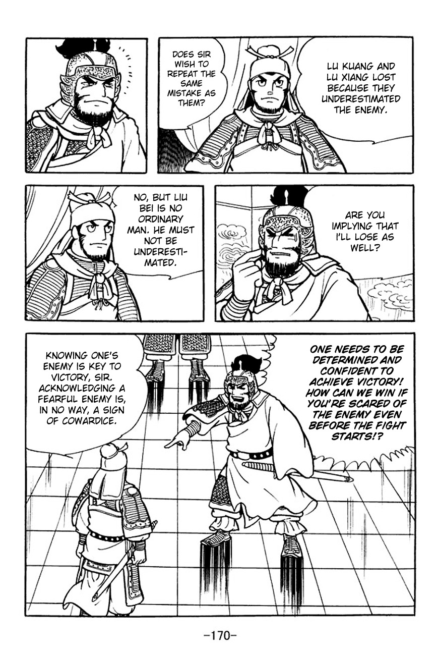 Sangokushi Chapter 107 page 38 - Chapter 107