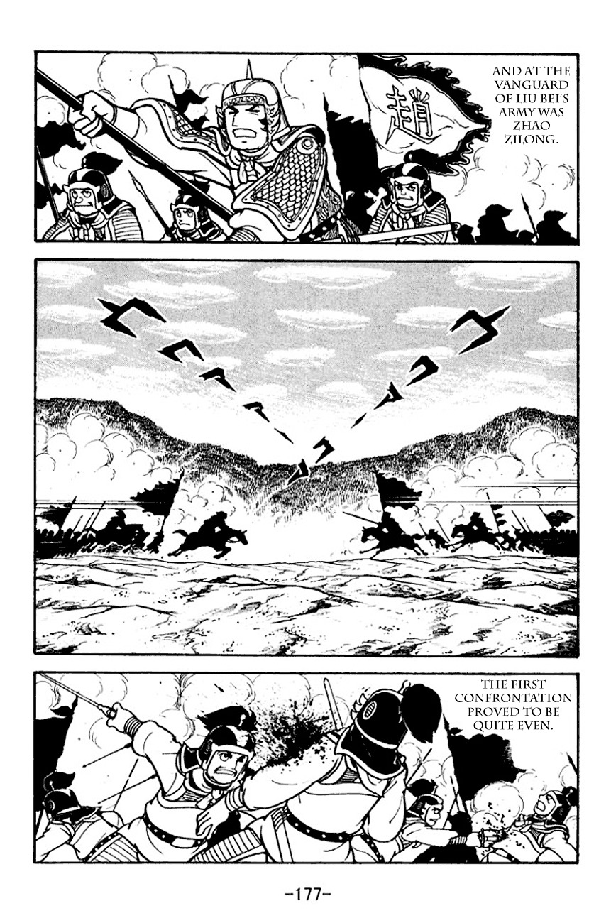 Sangokushi Chapter 107 page 45 - Chapter 107