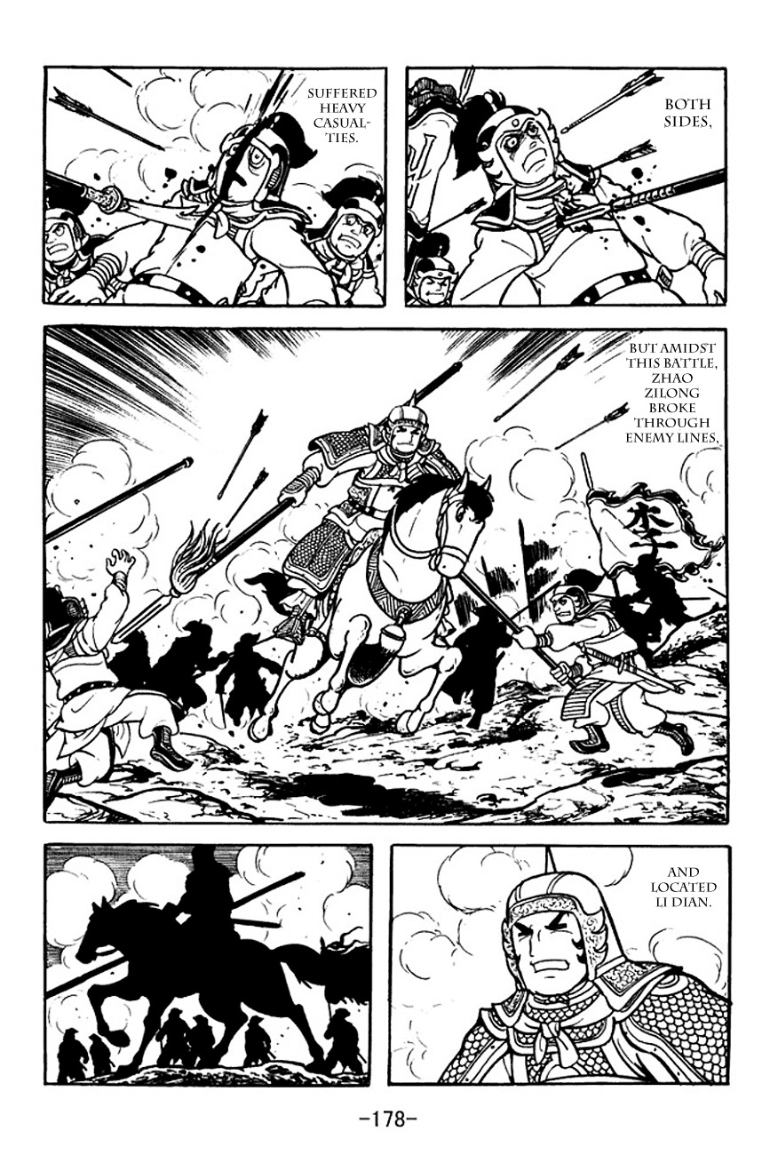 Sangokushi Chapter 107 page 46 - Chapter 107