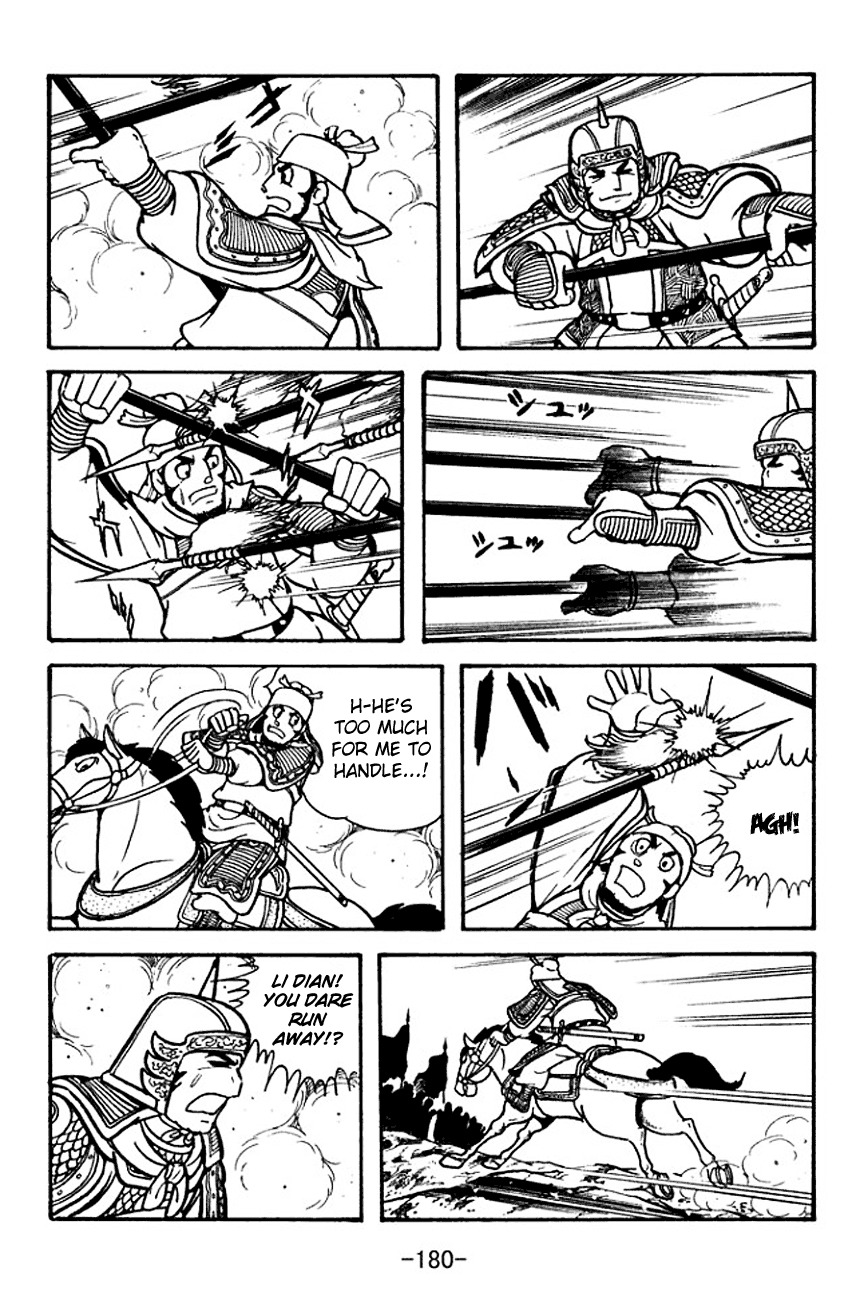 Sangokushi Chapter 107 page 48 - Chapter 107