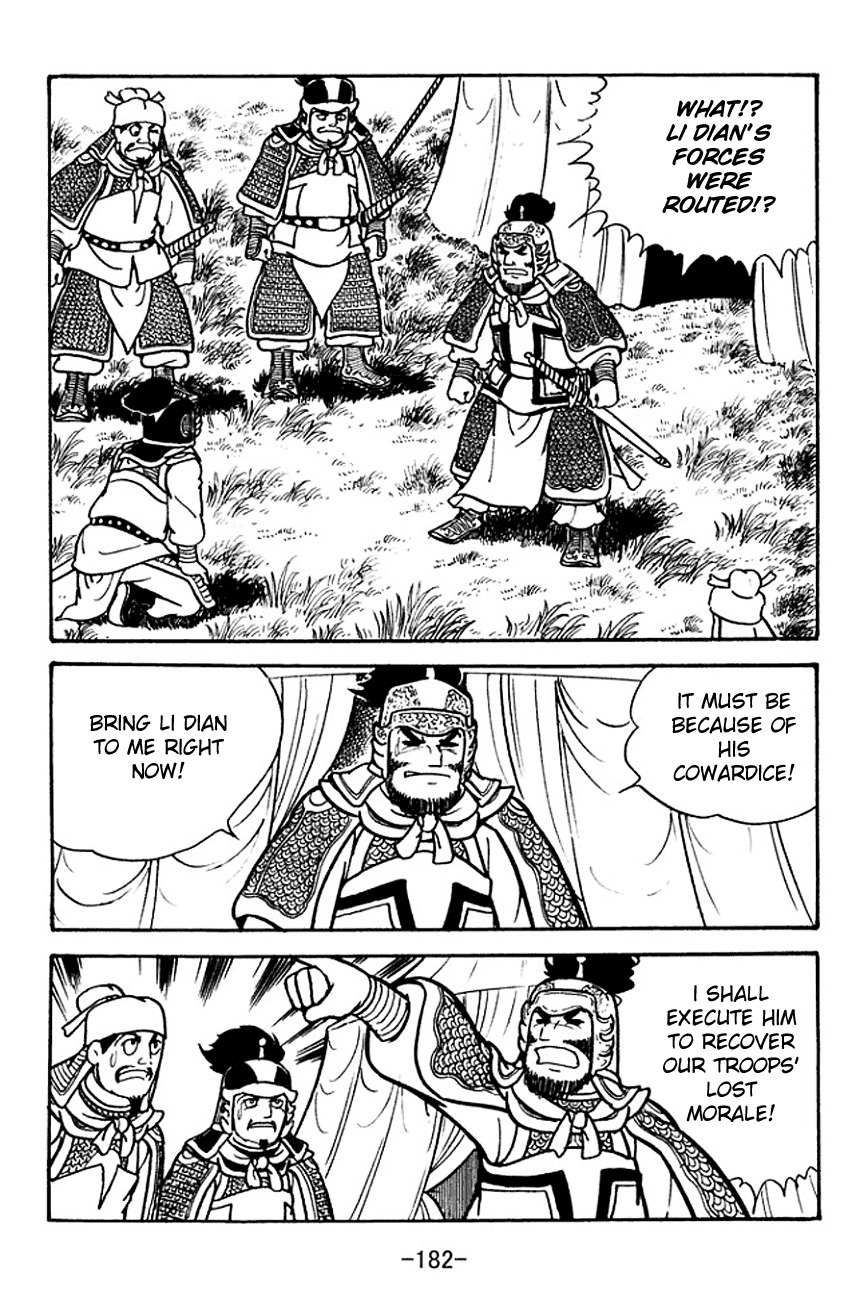Sangokushi Chapter 107 page 50 - Chapter 107