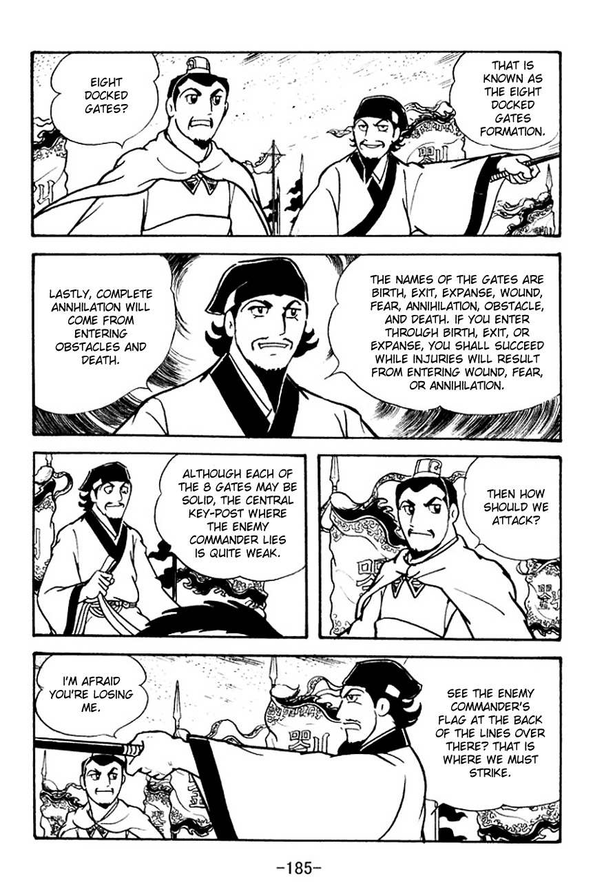 Sangokushi Chapter 107 page 53 - Chapter 107