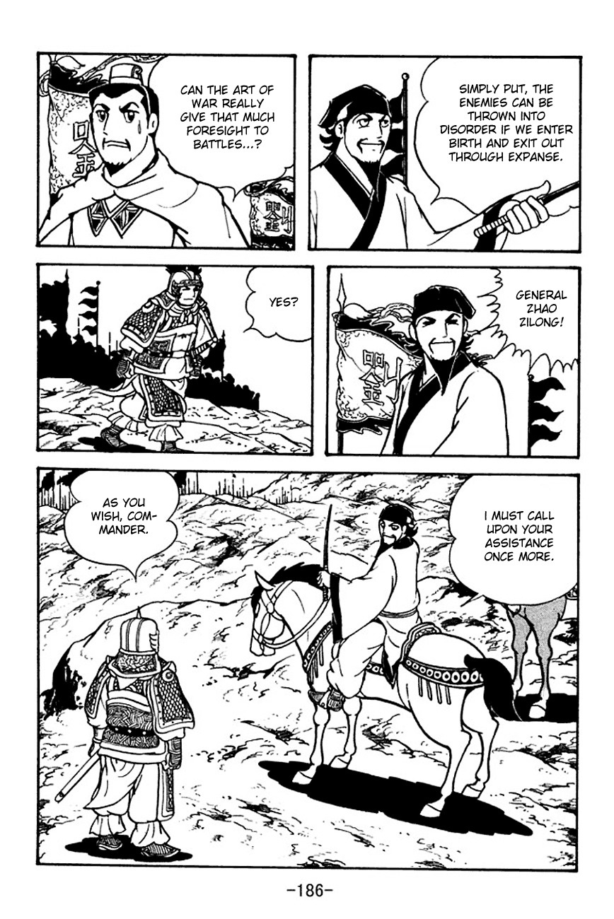 Sangokushi Chapter 107 page 54 - Chapter 107
