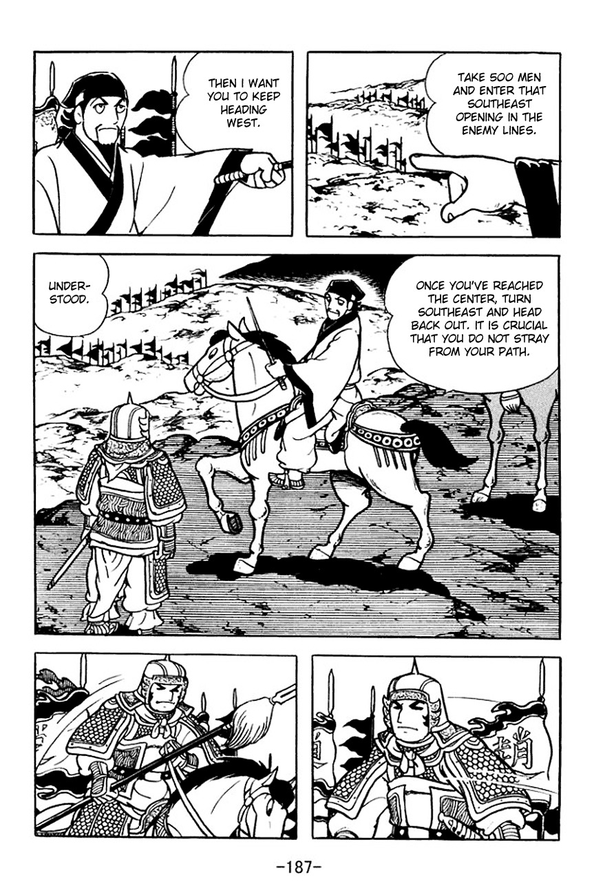 Sangokushi Chapter 107 page 55 - Chapter 107