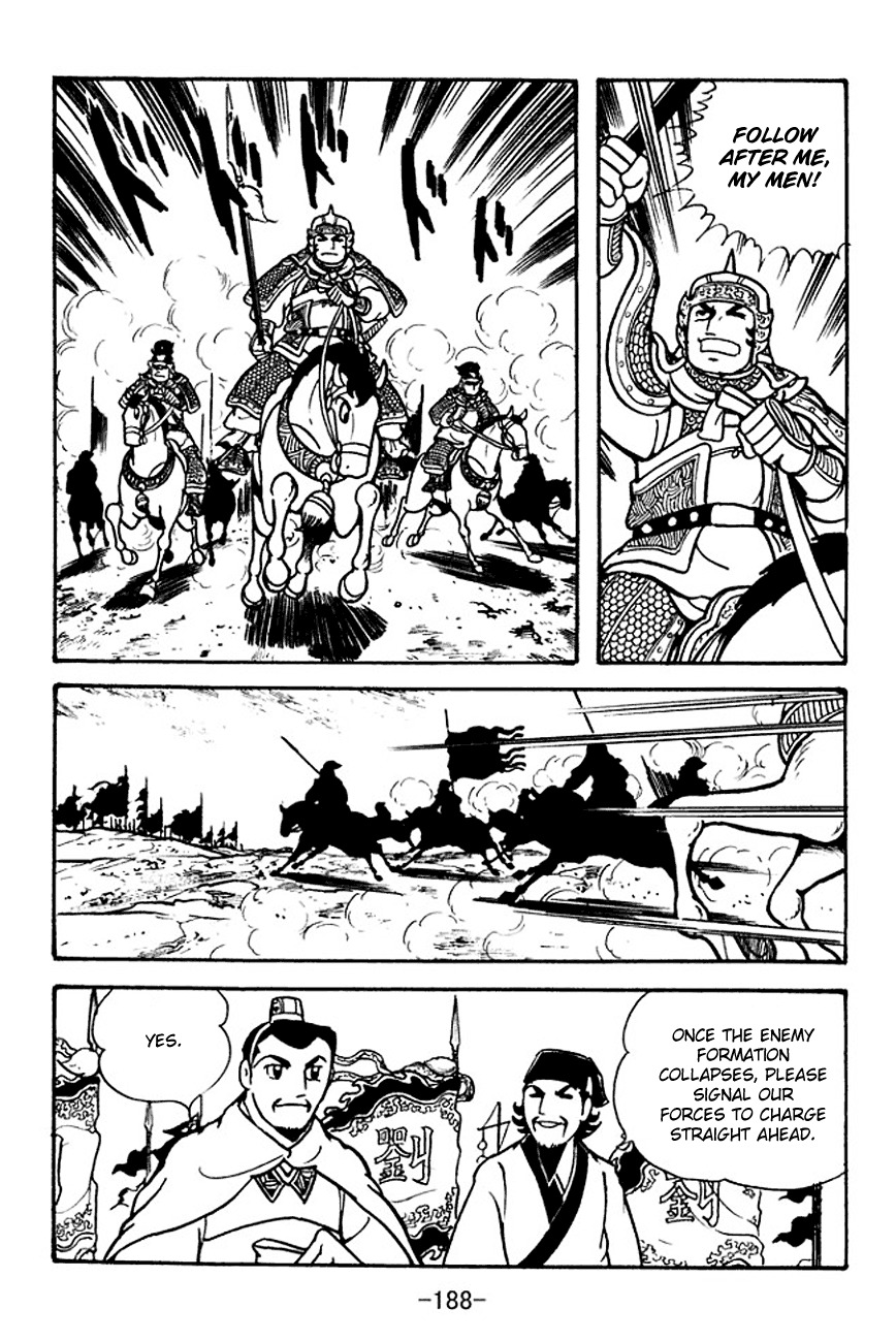 Sangokushi Chapter 107 page 56 - Chapter 107
