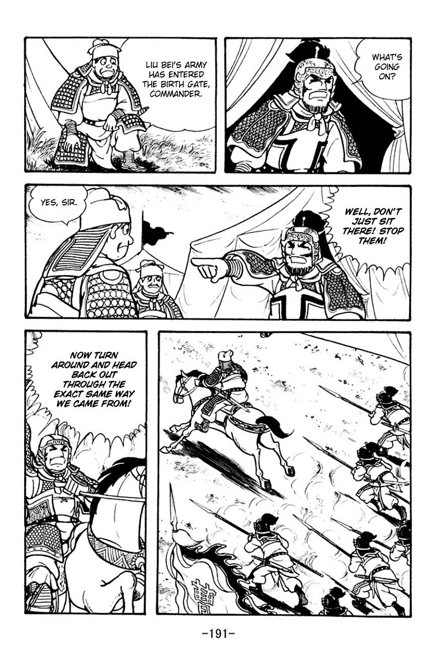 Sangokushi Chapter 107 page 59 - Chapter 107