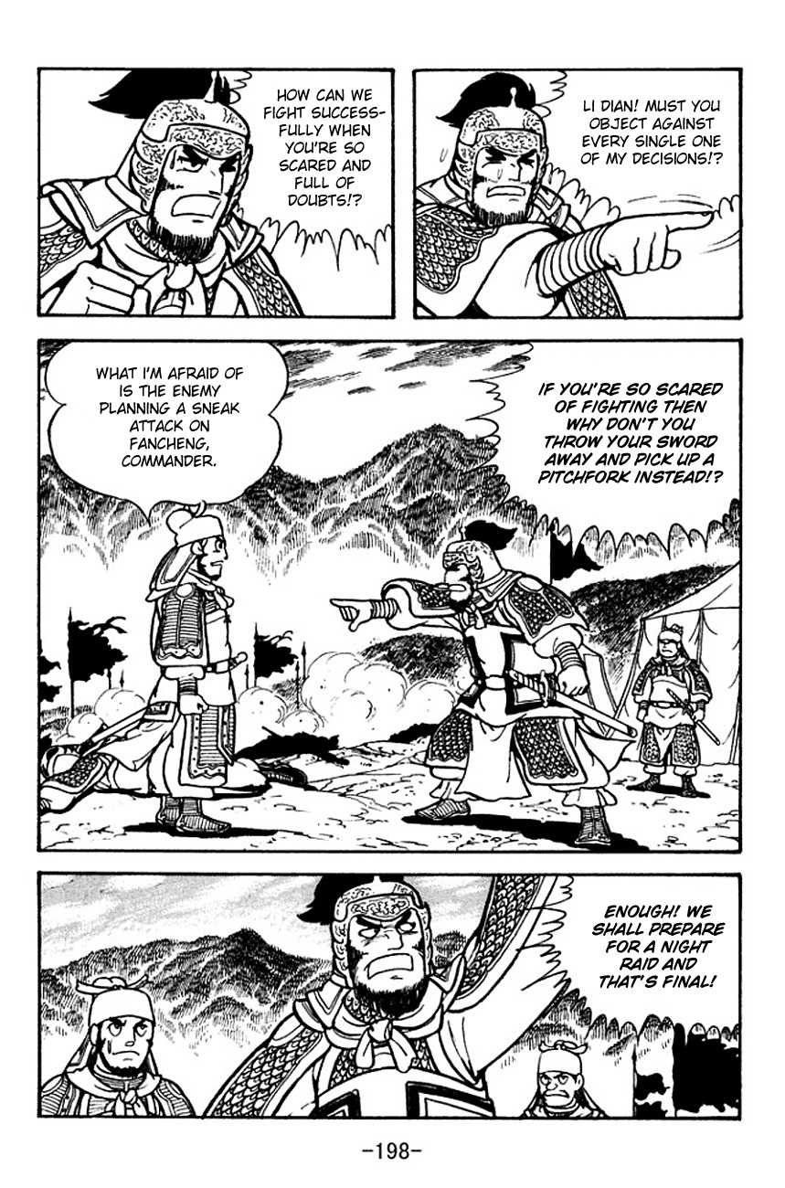 Sangokushi Chapter 107 page 66 - Chapter 107
