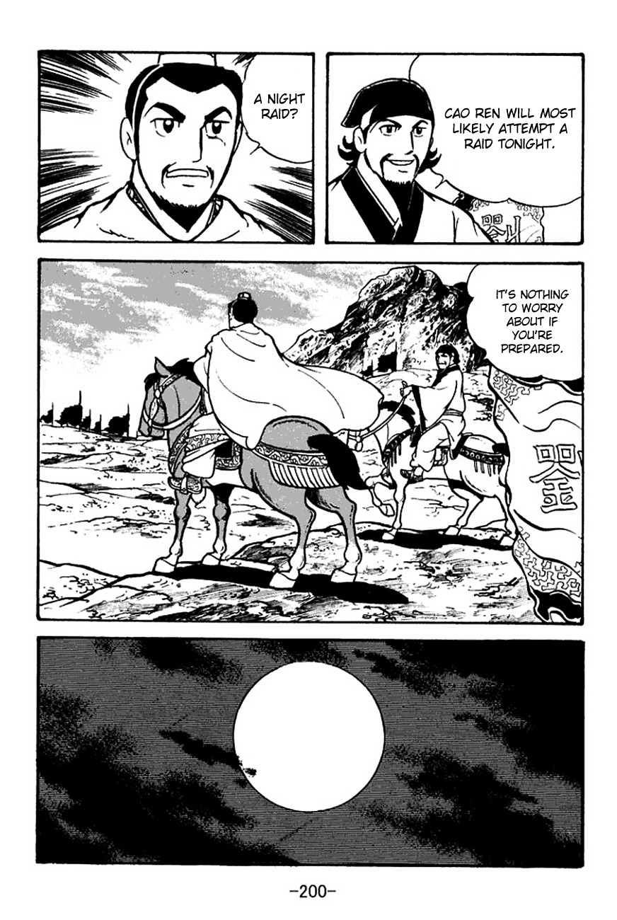 Sangokushi Chapter 107 page 68 - Chapter 107