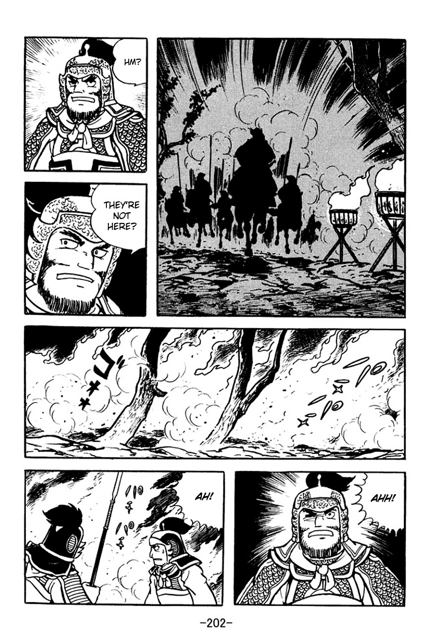 Sangokushi Chapter 107 page 70 - Chapter 107