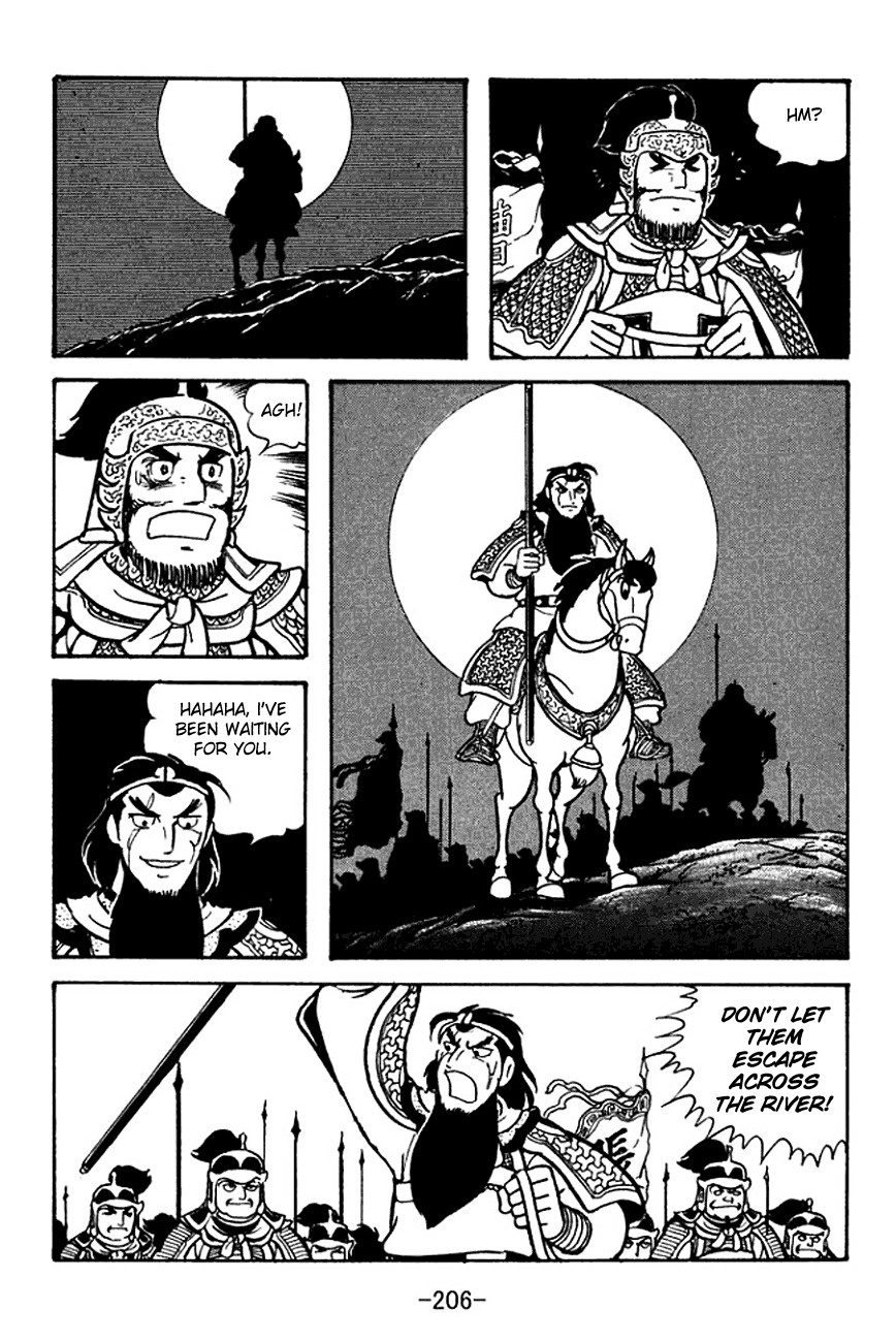Sangokushi Chapter 107 page 74 - Chapter 107