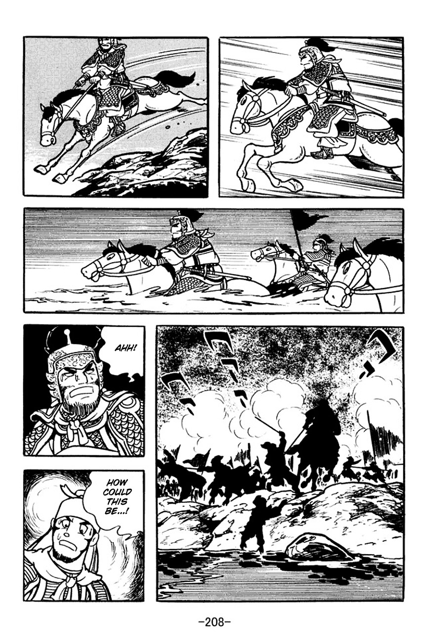 Sangokushi Chapter 107 page 76 - Chapter 107