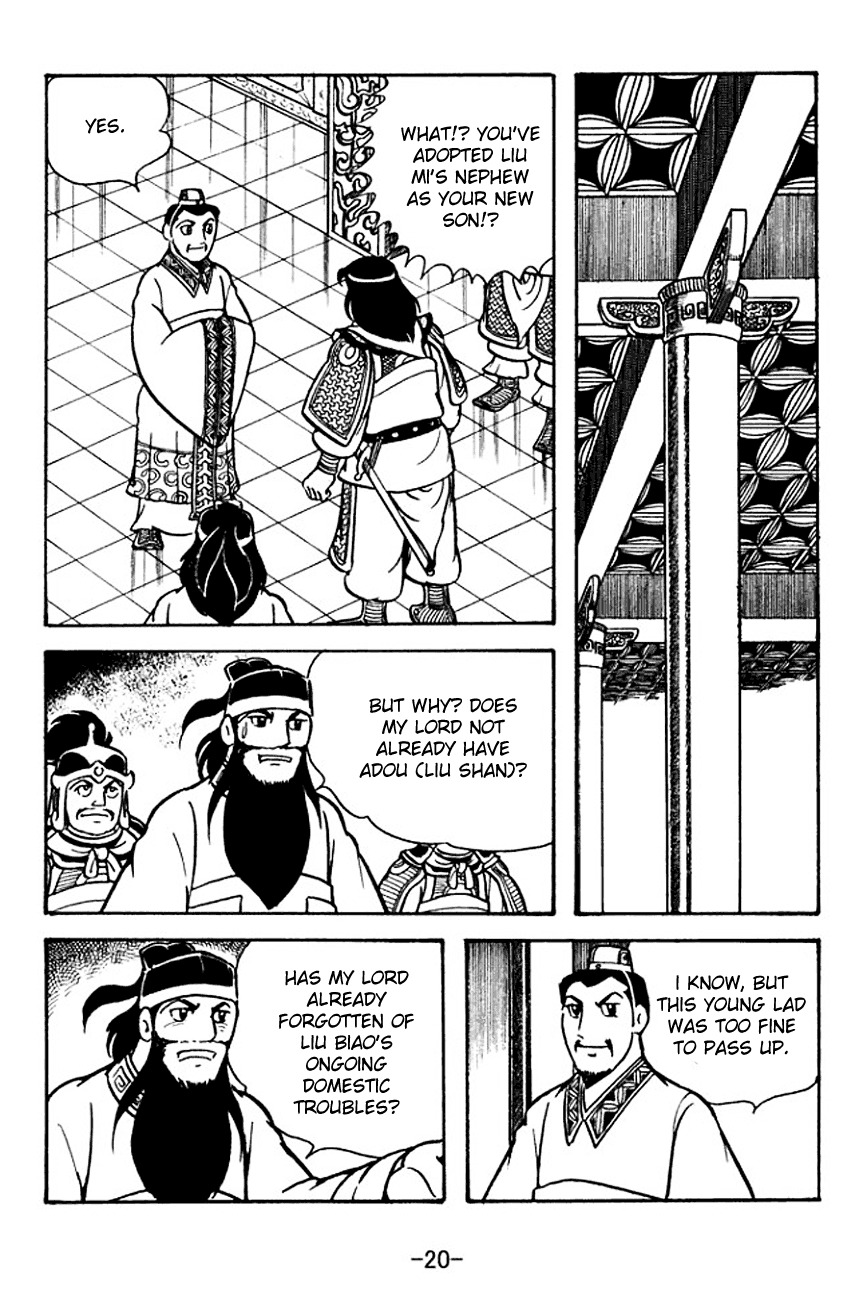 Sangokushi Chapter 108 page 24 - Chapter 108: Liu Feng