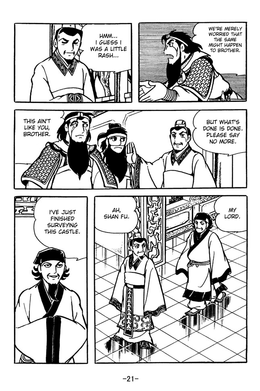 Sangokushi Chapter 108 page 25 - Chapter 108: Liu Feng