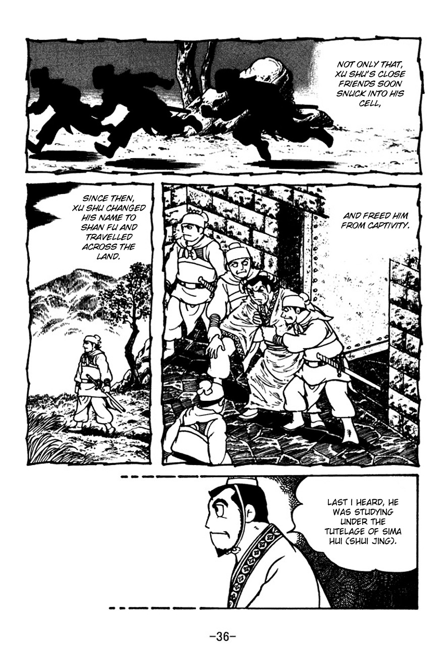 Sangokushi Chapter 109 page 14 - Chapter 109: Shan Fu's True Identity