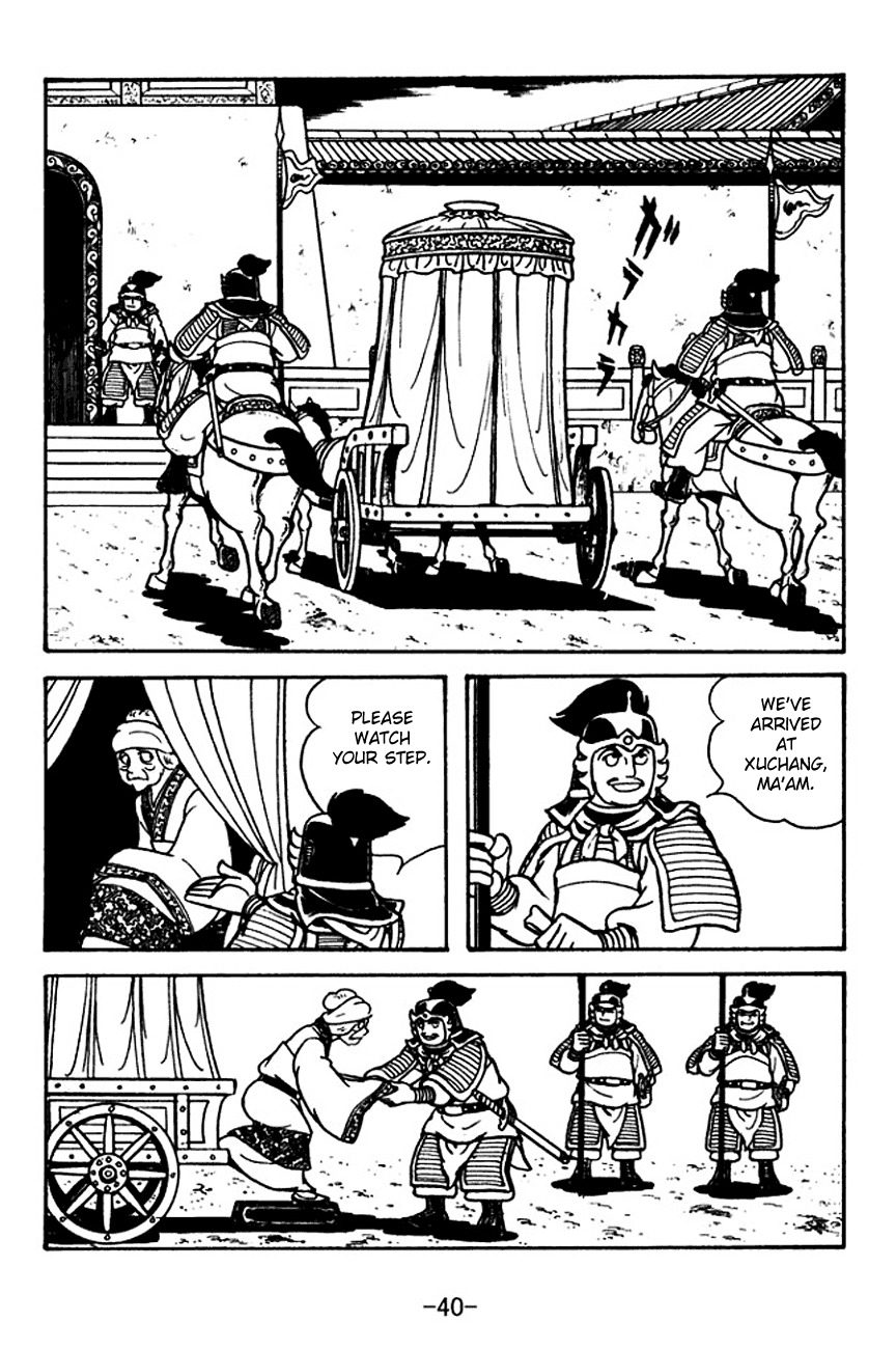 Sangokushi Chapter 109 page 18 - Chapter 109: Shan Fu's True Identity