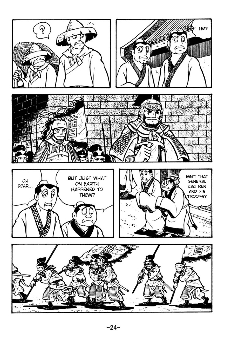Sangokushi Chapter 109 page 2 - Chapter 109: Shan Fu's True Identity