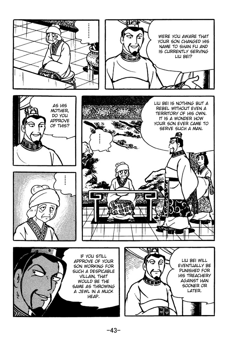 Sangokushi Chapter 109 page 21 - Chapter 109: Shan Fu's True Identity