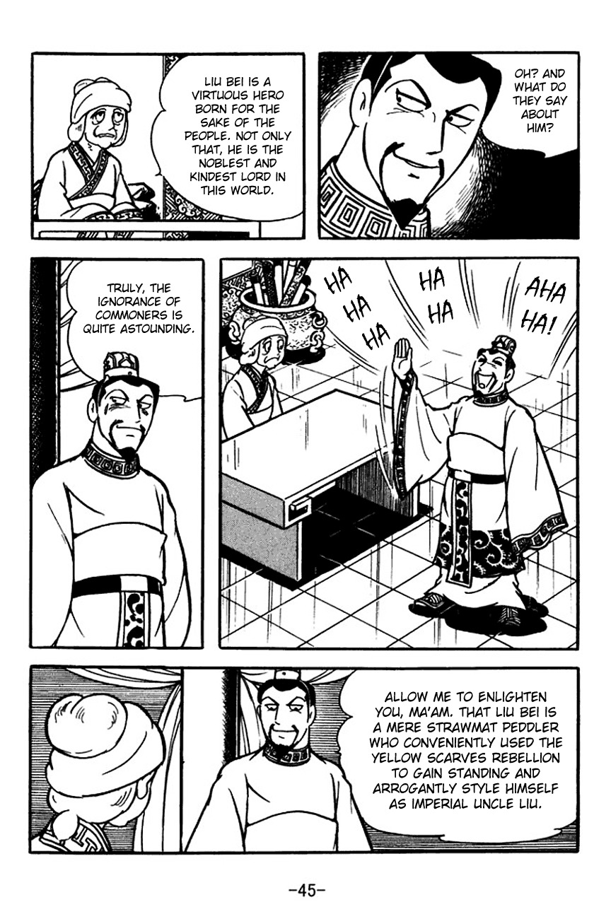Sangokushi Chapter 109 page 23 - Chapter 109: Shan Fu's True Identity