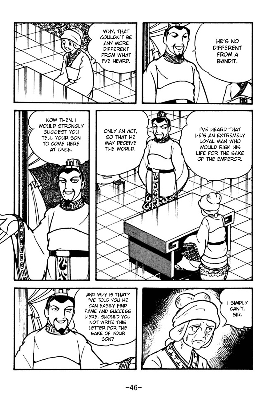 Sangokushi Chapter 109 page 24 - Chapter 109: Shan Fu's True Identity