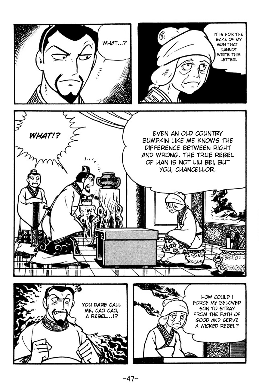 Sangokushi Chapter 109 page 25 - Chapter 109: Shan Fu's True Identity