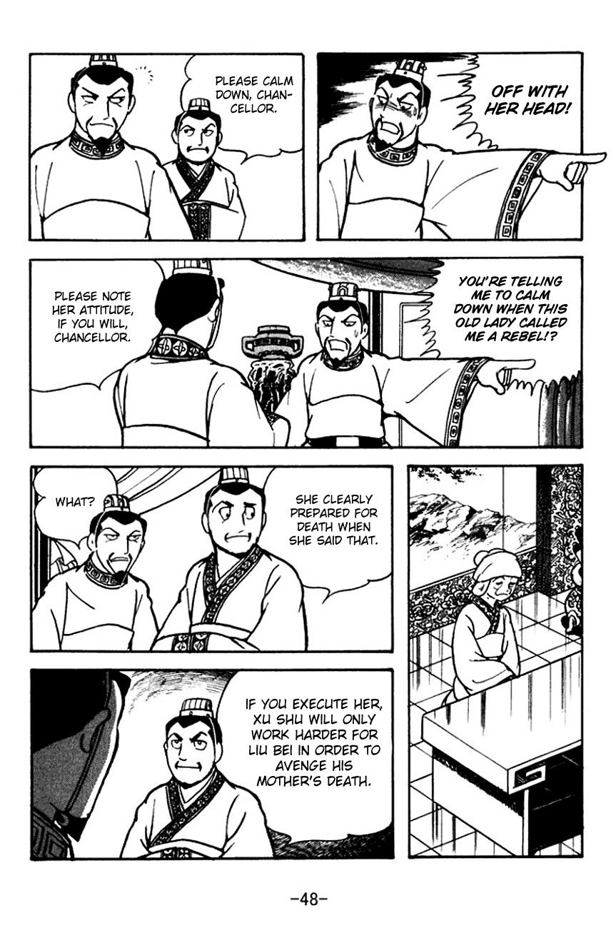 Sangokushi Chapter 109 page 26 - Chapter 109: Shan Fu's True Identity