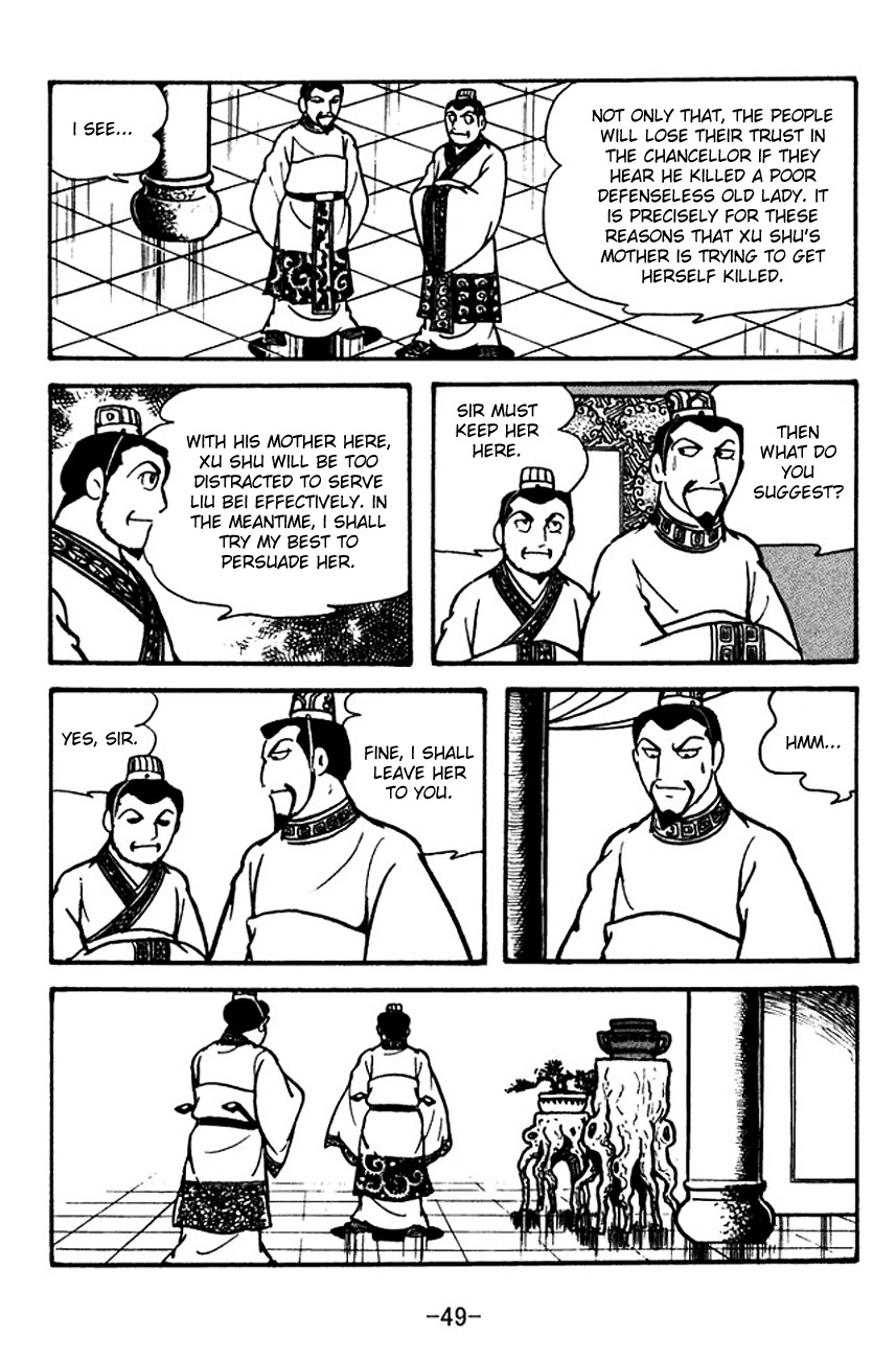 Sangokushi Chapter 109 page 27 - Chapter 109: Shan Fu's True Identity