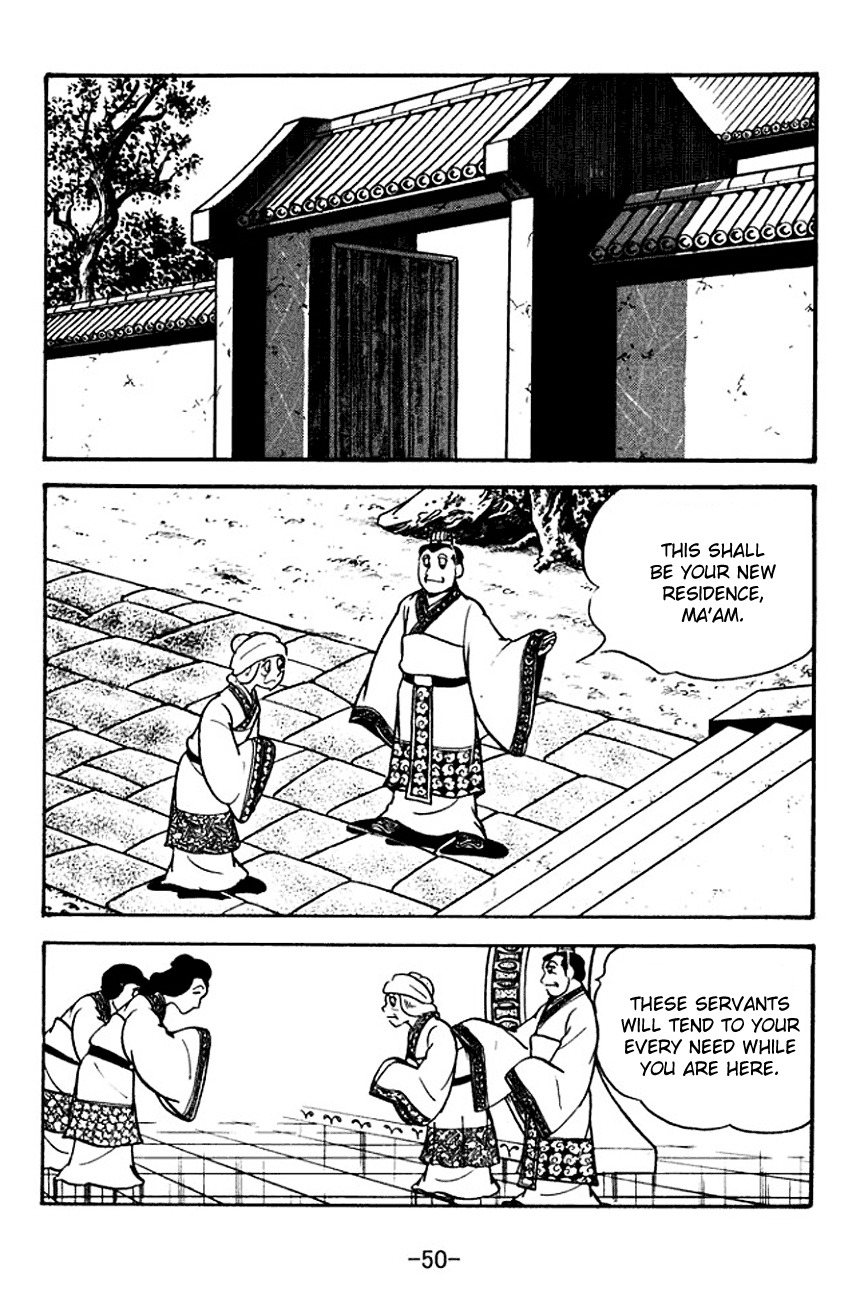 Sangokushi Chapter 109 page 28 - Chapter 109: Shan Fu's True Identity