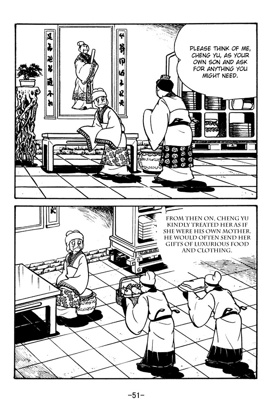 Sangokushi Chapter 109 page 29 - Chapter 109: Shan Fu's True Identity