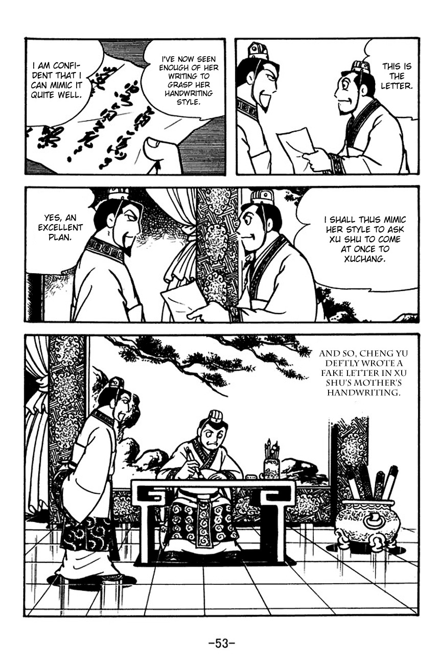 Sangokushi Chapter 109 page 31 - Chapter 109: Shan Fu's True Identity
