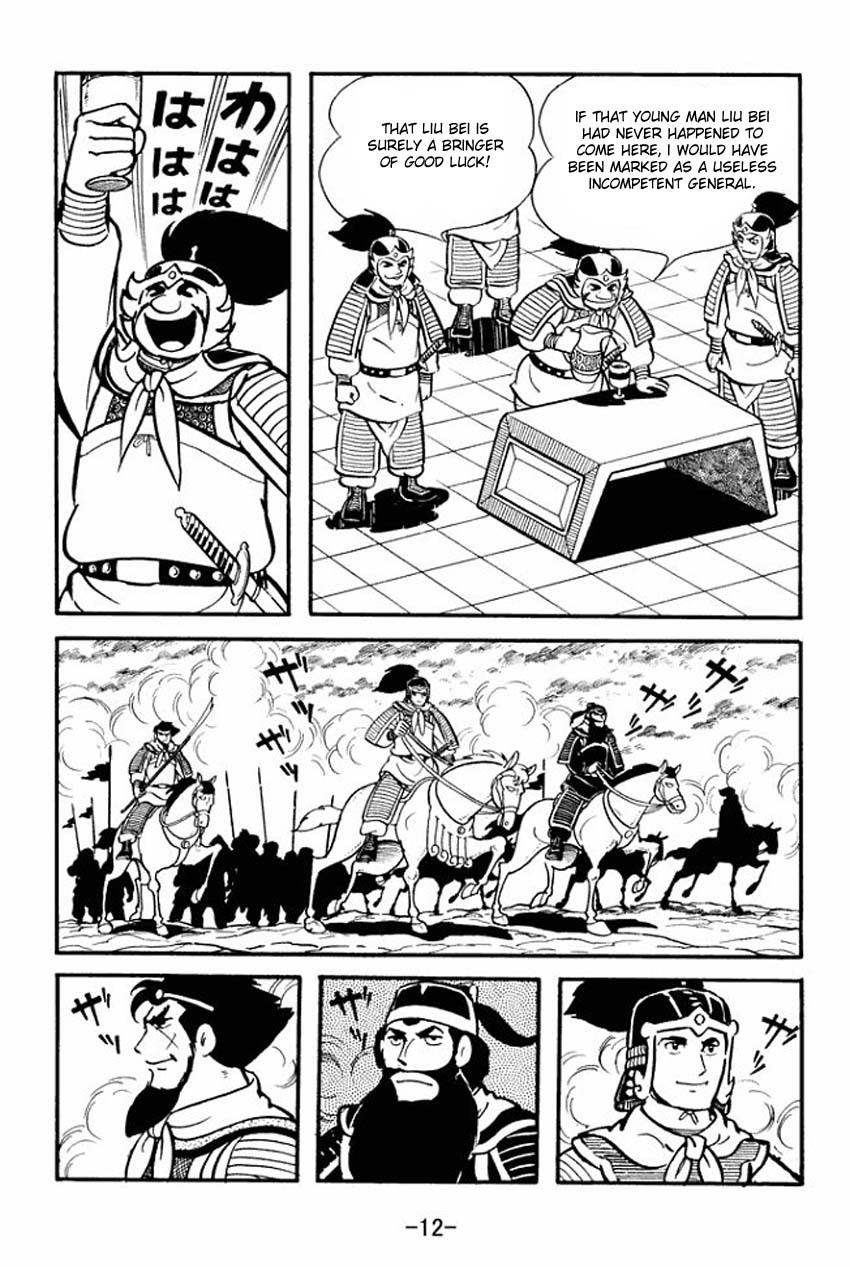Sangokushi Chapter 11 page 10 - Chapter 11
