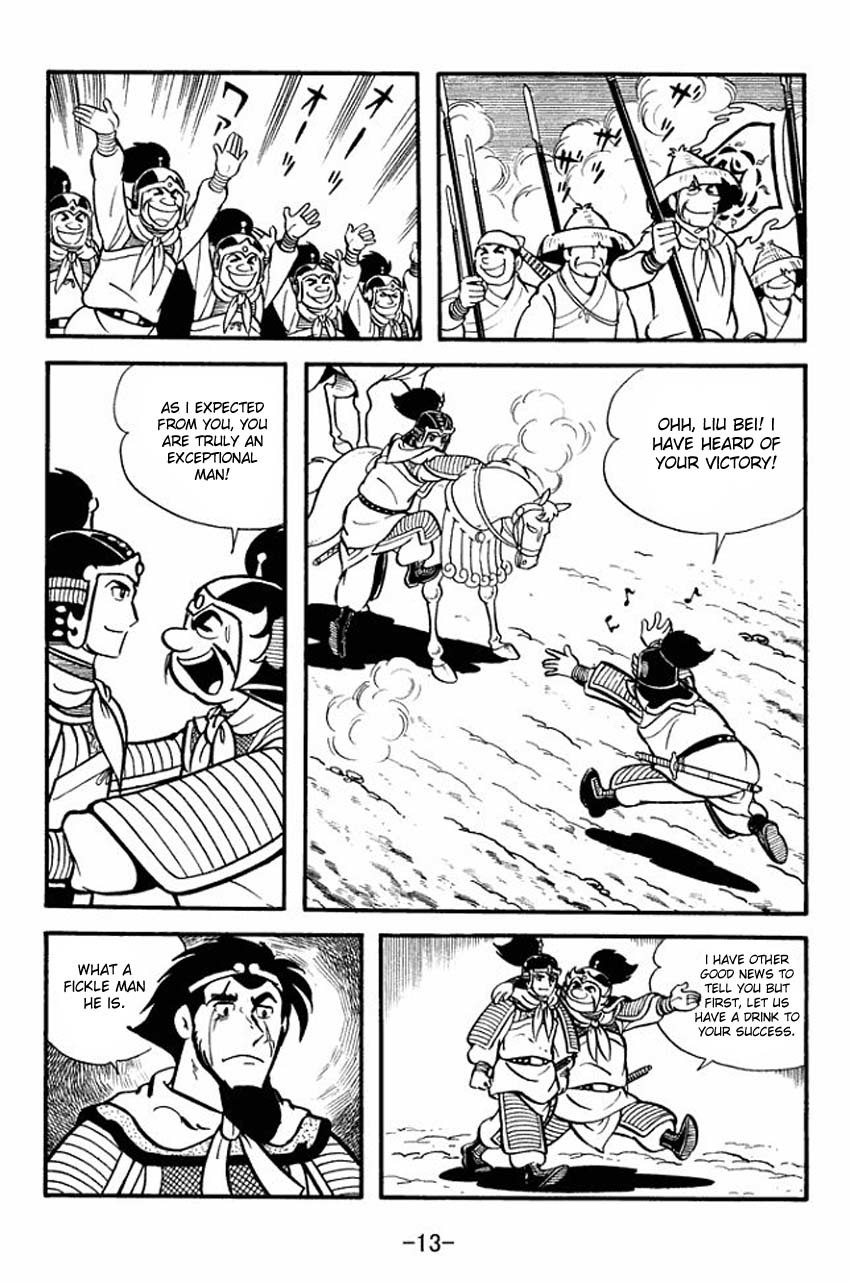 Sangokushi Chapter 11 page 11 - Chapter 11