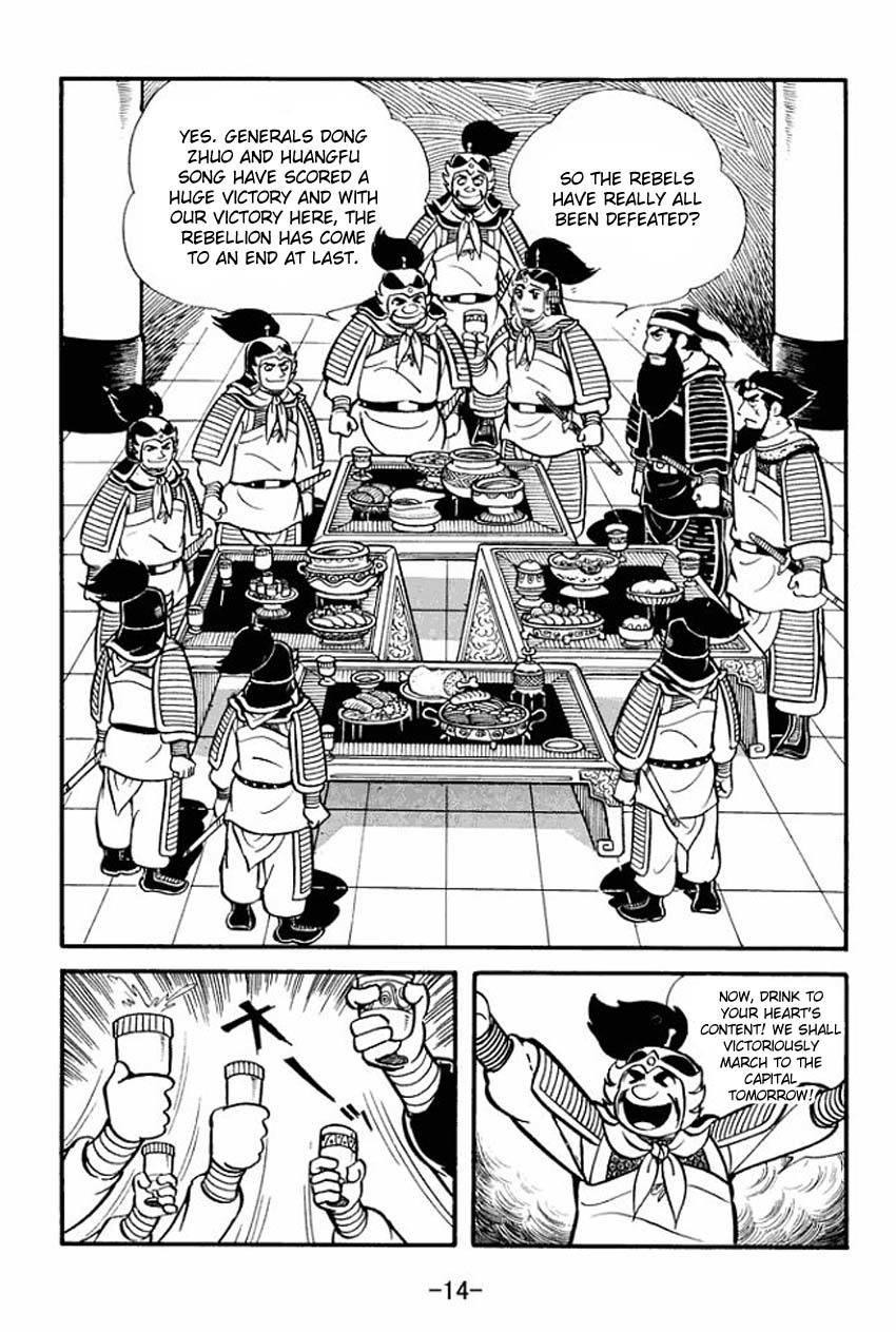Sangokushi Chapter 11 page 12 - Chapter 11
