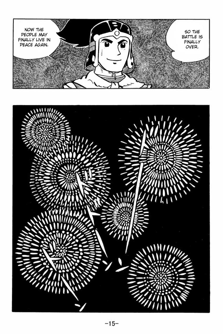 Sangokushi Chapter 11 page 13 - Chapter 11