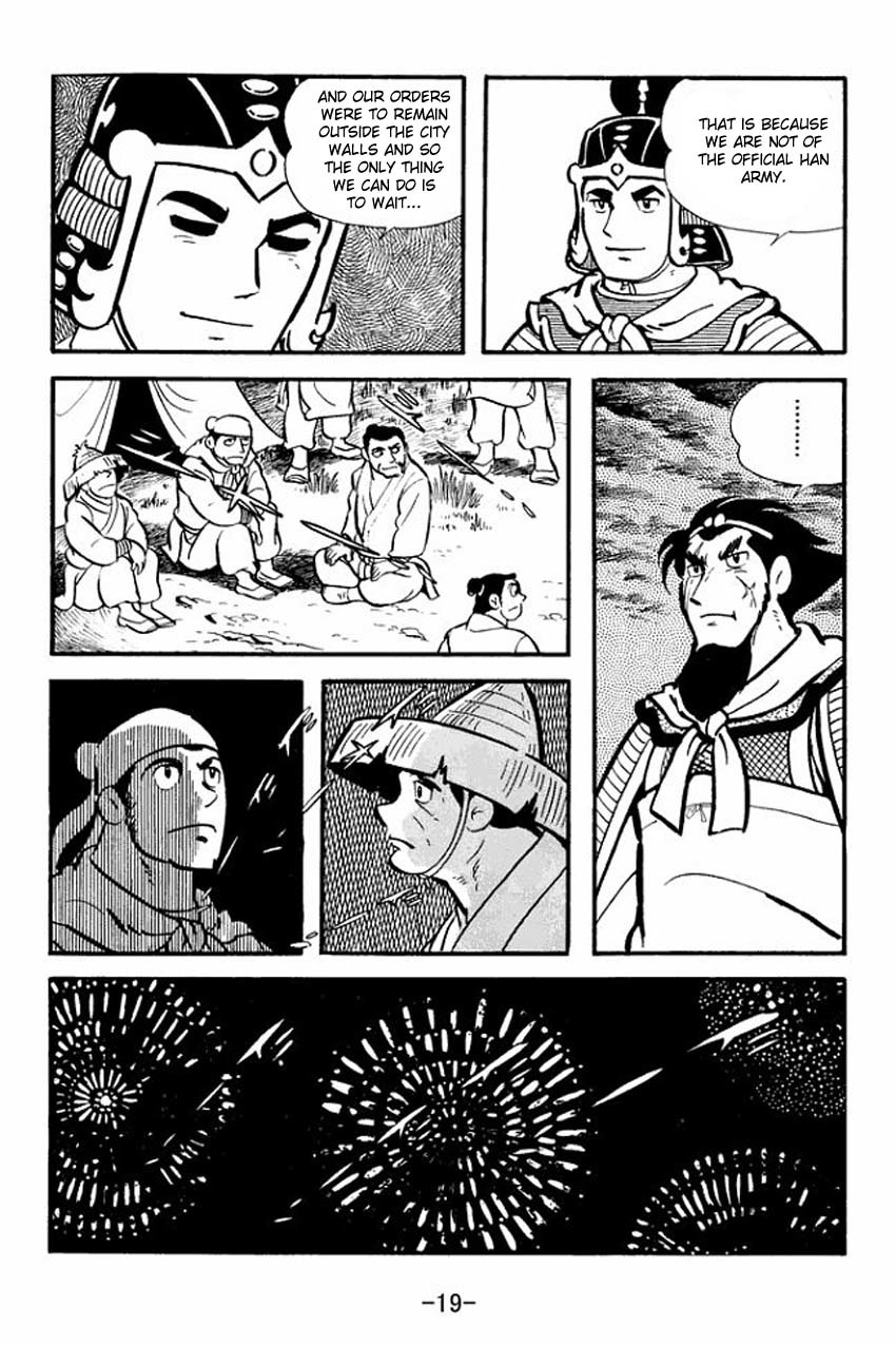 Sangokushi Chapter 11 page 17 - Chapter 11