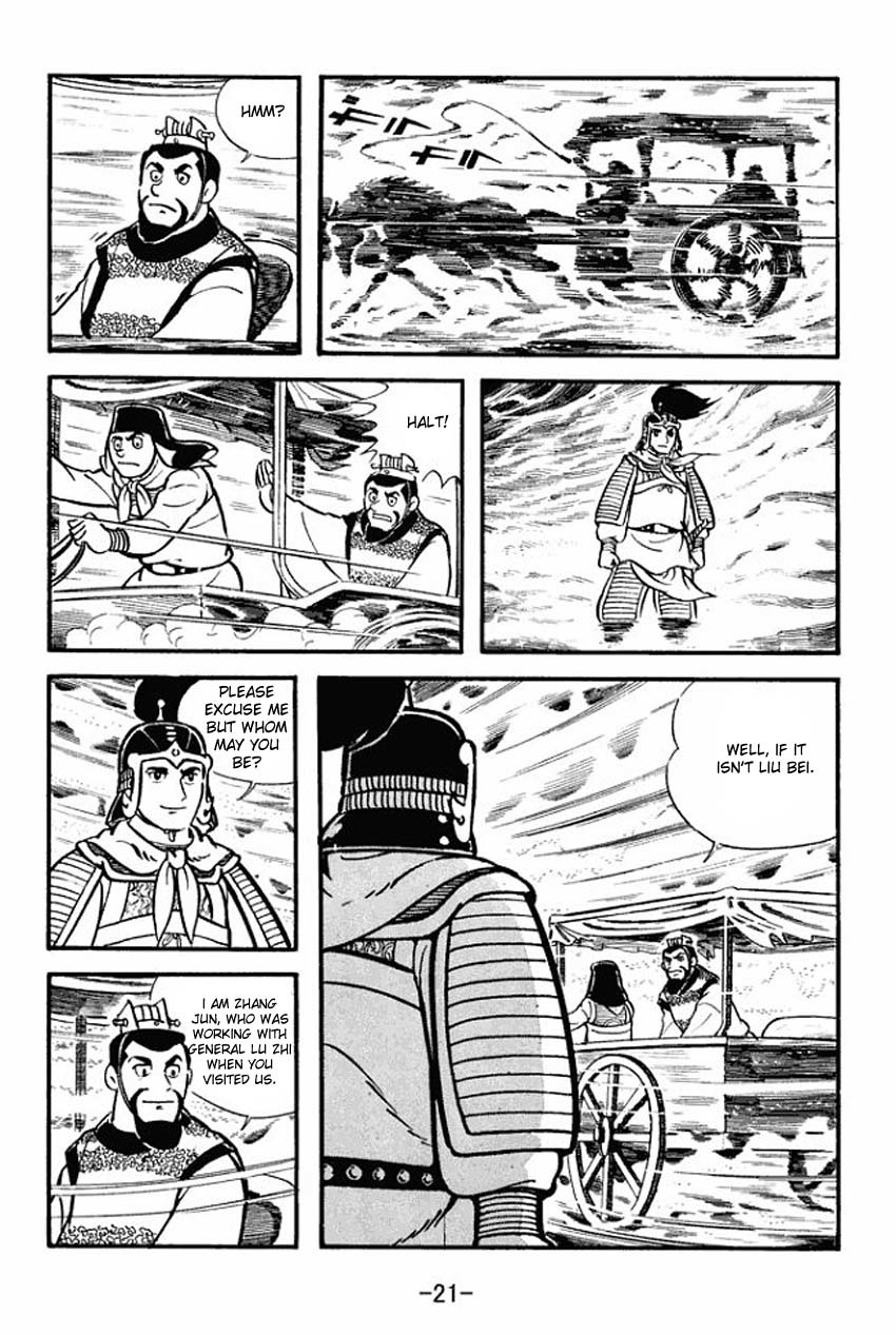 Sangokushi Chapter 11 page 19 - Chapter 11