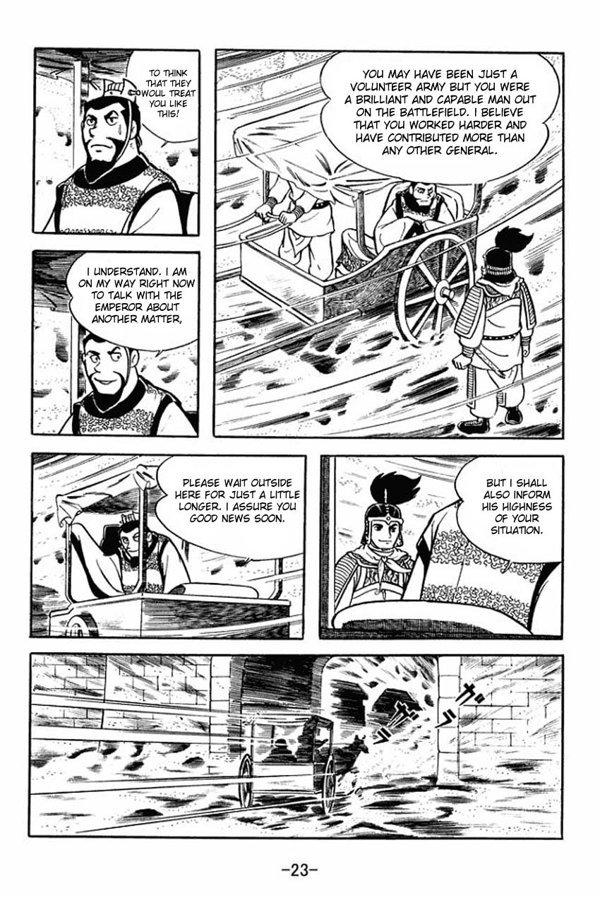 Sangokushi Chapter 11 page 21 - Chapter 11